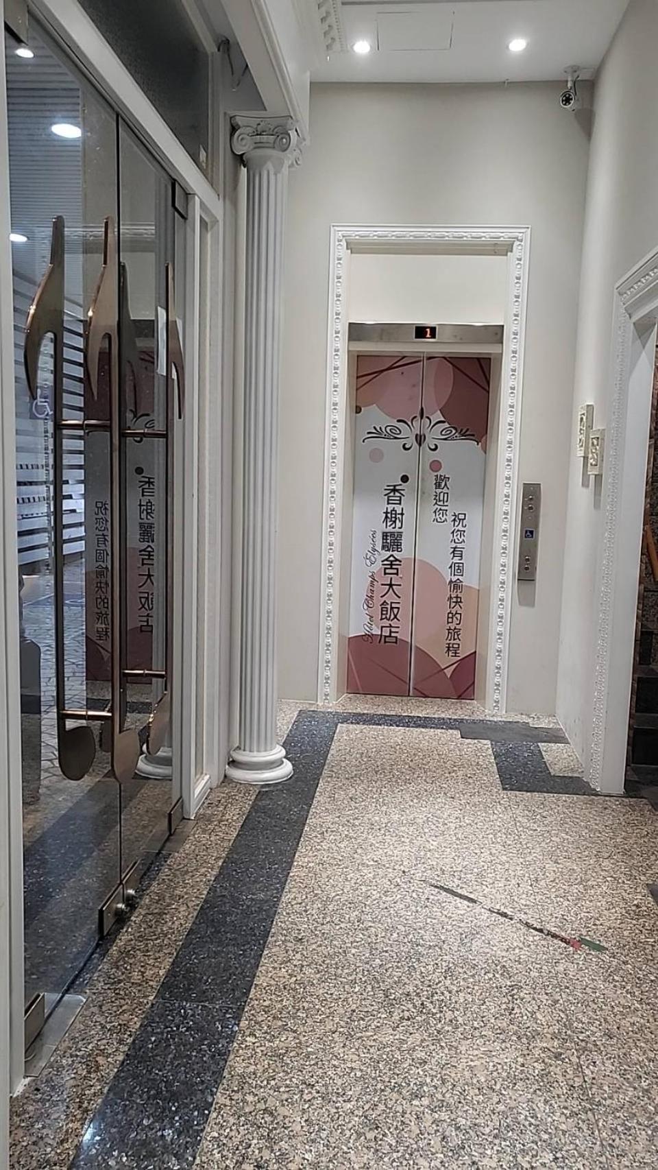 Hotel Champs Elysees Тайчжун Екстер'єр фото